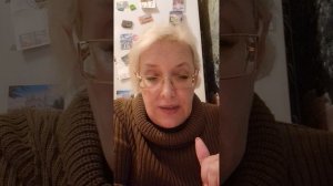 Все оказалось совсем не так