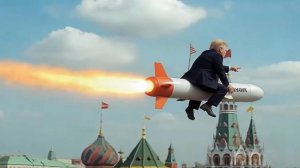 Трампон послал свои  лодки к Российским берегам