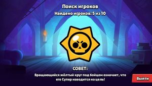 бс