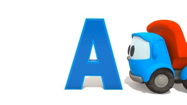 Грузовичок Лева учит буквы и составляет слова! Развивающий мультик для детей