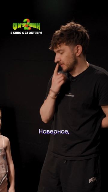 Василиса и Денис Кукояки. Блиц. Финник 2 смотреть онлайн