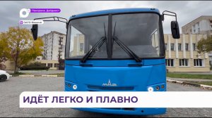 Новый пассажирский автобус выйдет на ключевой маршрут между Фокино и Дунаем