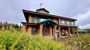 д. Шевериха (2 дома и 1,3 Га земли)