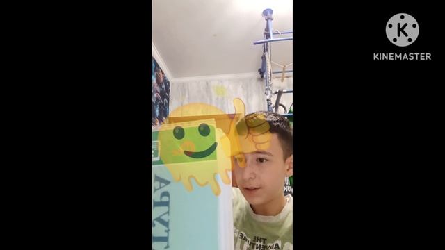 Когда я не хочу по очереди читать: смотреть онлайн