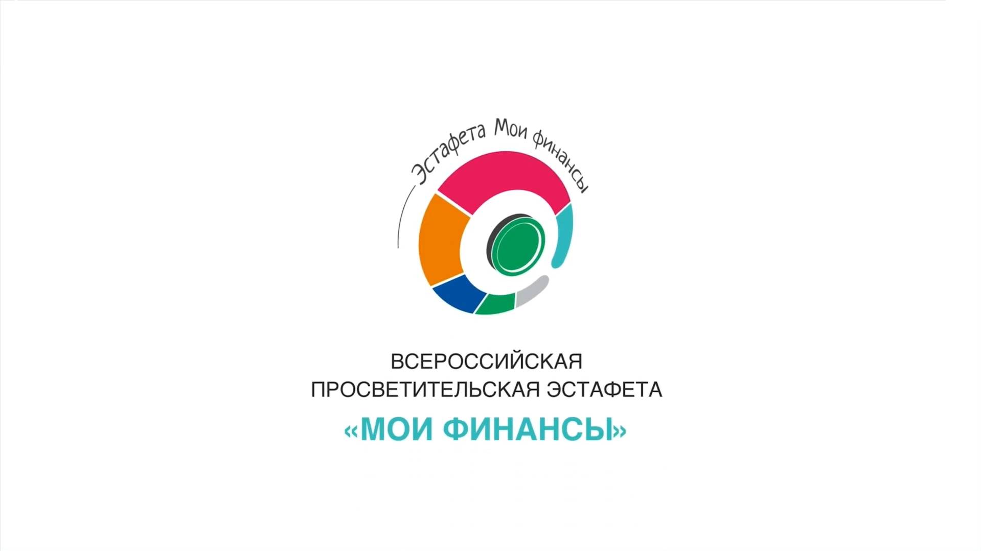 Автострахование: каско и ОСАГО смотреть онлайн