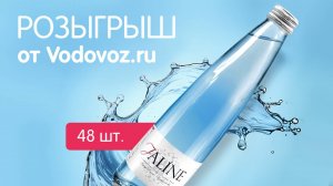 Конкурсная неделя 1 Октября- 7 Октября: подведение итогов и вручение призов