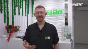 Мой опыт лечения зубов: на что смотреть при выборе стоматологии