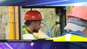 Выпуск от 15 октября 2025 года // Мичуринское телевидение