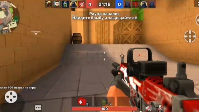 Бомба кубум! смотреть онлайн