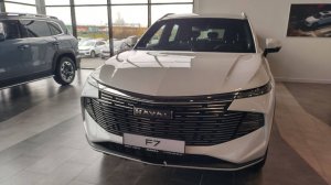 HAVAL F7 4WD ELITE