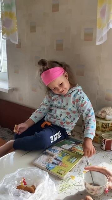 Как я справлялась с детскими «нет» #20