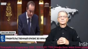 16.10.2025 новости глухих