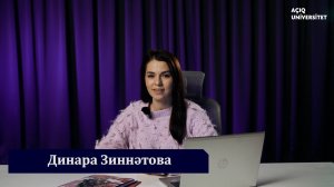 4. Динара Зиннәтова - «Локаль медиаларны булдыру, үстерү. Актуаль форматлар»