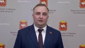Олег Гербер об итогах второго заседания Законодательного Собрания восьмого созыва