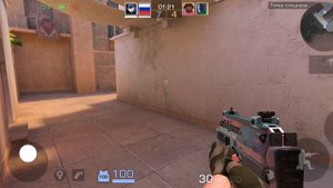 наглый тим в напах