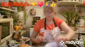 1000011948.mp4.   🖋️🚀СОБИРАЕМ САЛАТ И БЕСЕДУЕМ О ЖИЗНИ💃🔥 МОИ БУДНИ 🖋️🚀