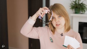 Игры дома с детьми — просто и весело