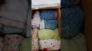 утро Сандры