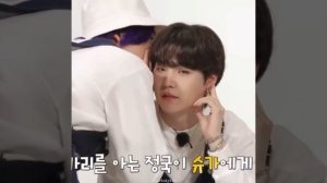 У Чонгука ВСЕГДА есть секретик, которым он готов поделиться