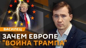 Дмитрий Василец. Встреча в формате "Рамштайна" и массовое дезертирство в ВСУ