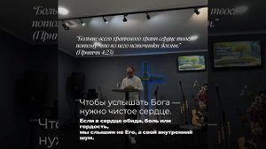 Сначала столкнулись случайно… 😅
Потом один вопрос: “Ты знаешь, кто мой Отец?” 🙏