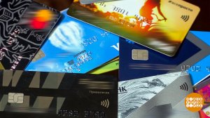 У банковской карты тоже есть срок годности? Доброе утро. Фрагмент выпуска от 16.10.2025