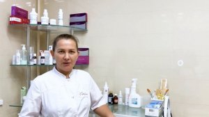 Специалист ЭпилСити Мергурьева