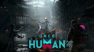 Human