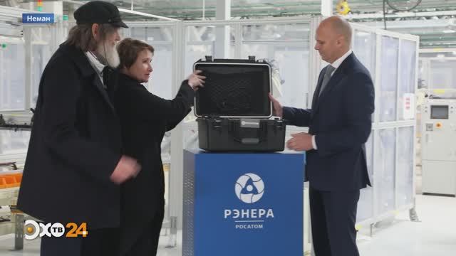 Страна Росатом Эфир 19