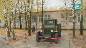 В смоленском автотранспортном колледже имени Трубицинаоткрыт Сквер памяти воинов автомобилистов