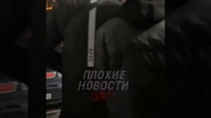В Екатеринбурге накрыли притон, где мигранты-трансы из Узбекистана за 6 тысяч рублей "делали массажи