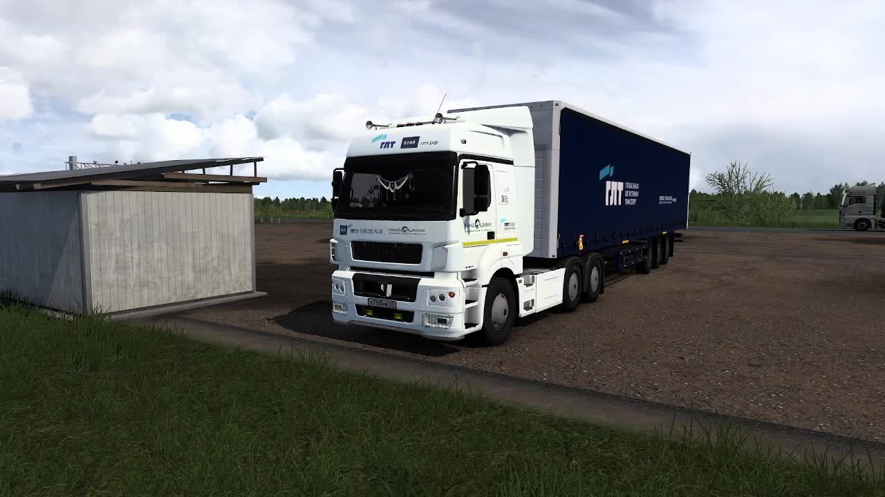 ВТК "ГЛТ", СТАЖИРОВКА смотреть онлайн