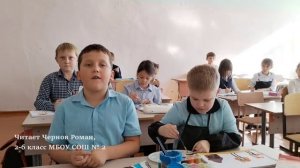 "Нивы сжаты ..." С.Есенин, Читает Чернов Роман