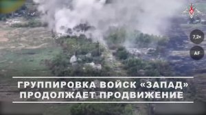 🇷🇺 Бойцы группировки войск «Запад» подняли российский триколор над населенным пунктом Боровская...