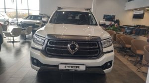 GW POER PREMIUM