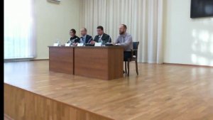 Строительство