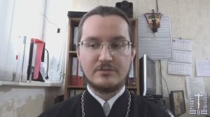 По Луке 5-я глава | священник Вадим Смоляков | ☦️Пресвитер О Православии☦️