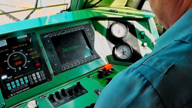 ЭП-1М Устранение Неисправностей смотреть онлайн