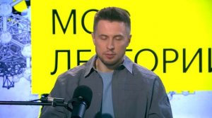 Почему сейчас так популярен тру-крайм? | Евгения Крюкова Лекция 2025 | Мослекторий