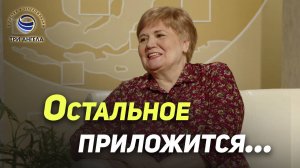 Бог — приоритет в моей жизни | В гостях у ТРК «Три Ангела»