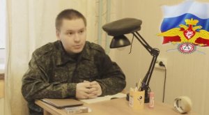 Армейская клизма