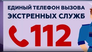 Газовое оборудование