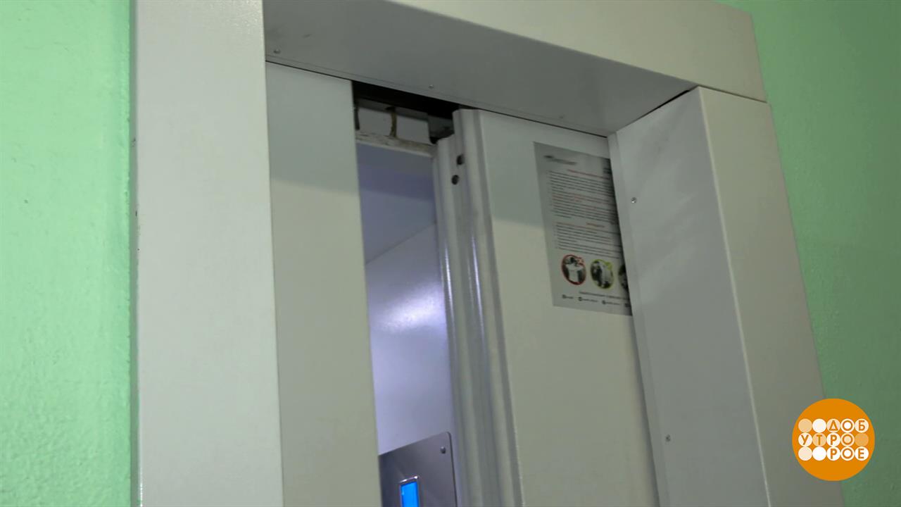 Эксперты назвали четыре признака аварийности лифта