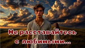 ✈️ Ты далеко ✈️ Это история Любви и Разлуки❤️ Авторская песня в стиле Рок #rock #metal #ai