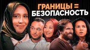 Безопасность в отношениях: как распознать токсичность и защититься?