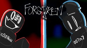 кулкид и 007n07 трек