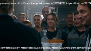 Беспринципный маркетинг. Беспринципные в Питере. Актёр Игорь Гулаков. Нарезка роли.