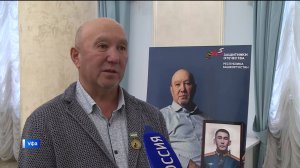 В Уфе 19 жителей Башкортостана награждены медалями «Отец защитника Отечества»