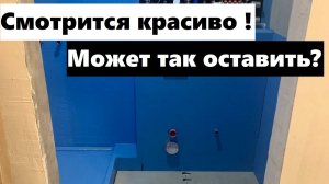 33 рабочий день: укладываем керамогранит в ванной, штукатурим стены