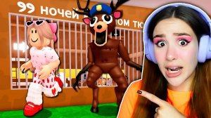 ПОБЕГ ОТ ОЛЕНЯ ЛЮДОЕДА ТЮРЬМЫ  99 ДНЕЙ ВЫЖИВАНИЯ В ЛЕСУ в ROBLOX